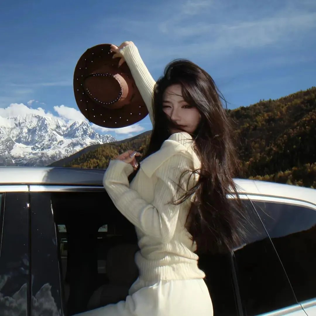 遥远的婚约