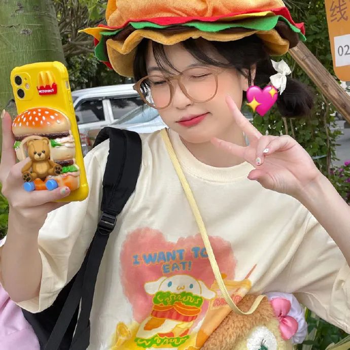 人生相谈