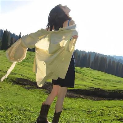 生死不渝